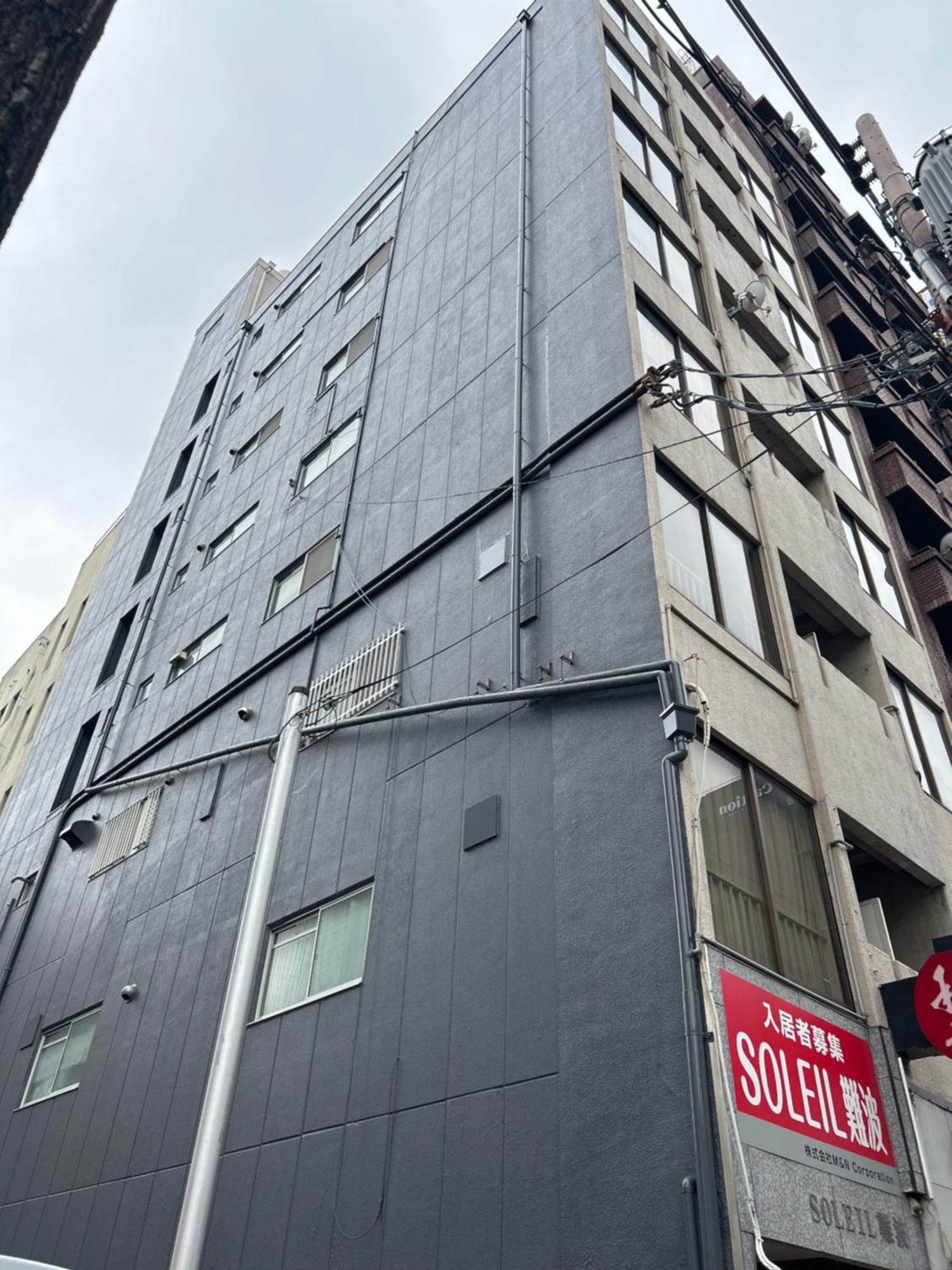 ２ Beds. Comfortable . Dotonbori / Kuromon Market. Osaka Exterior foto